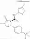 Fig. 886 - Substituted cyclic amides and their use as herbicides