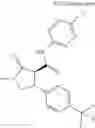 Fig. 891 - Substituted cyclic amides and their use as herbicides