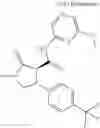 Fig. 895 - Substituted cyclic amides and their use as herbicides