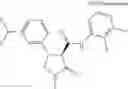 Fig. 918 - Substituted cyclic amides and their use as herbicides