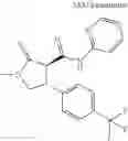 Fig. 926 - Substituted cyclic amides and their use as herbicides