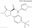 Fig. 945 - Substituted cyclic amides and their use as herbicides