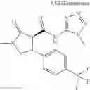 Fig. 948 - Substituted cyclic amides and their use as herbicides