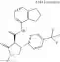 Fig. 954 - Substituted cyclic amides and their use as herbicides