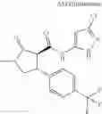 Fig. 962 - Substituted cyclic amides and their use as herbicides