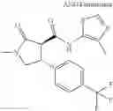 Fig. 965 - Substituted cyclic amides and their use as herbicides