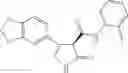 Fig. 97 - Substituted cyclic amides and their use as herbicides