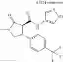 Fig. 976 - Substituted cyclic amides and their use as herbicides