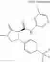 Fig. 977 - Substituted cyclic amides and their use as herbicides