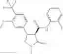 Fig. 98 - Substituted cyclic amides and their use as herbicides