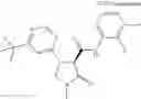 Fig. 997 - Substituted cyclic amides and their use as herbicides