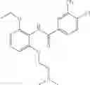 Fig. 41 - HISTONE ACETYLTRANSFERASE MODULATORS AND COMPOSITIONS AND USES THEREOF