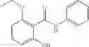 Fig. 57 - HISTONE ACETYLTRANSFERASE MODULATORS AND COMPOSITIONS AND USES THEREOF