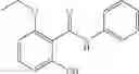 Fig. 74 - HISTONE ACETYLTRANSFERASE MODULATORS AND COMPOSITIONS AND USES THEREOF
