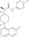 Fig. 69 - SUBSTITUTED QUINOLINYLCYCLOHEXYLPROPANAMIDE COMPOUNDS AND IMPROVED METHODS FOR THEIR PREPARATION