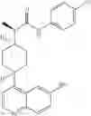 Fig. 70 - SUBSTITUTED QUINOLINYLCYCLOHEXYLPROPANAMIDE COMPOUNDS AND IMPROVED METHODS FOR THEIR PREPARATION