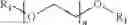 Fig. 09 - Process for the preparation of angiotensin II receptor blockers