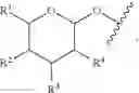 Fig. 06 - Glycosyl donor, preparation method therefor, and use thereof