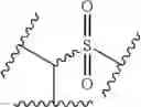 Fig. 14 - Glycosyl donor, preparation method therefor, and use thereof