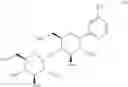 Fig. 147 - Glycosyl donor, preparation method therefor, and use thereof