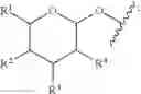 Fig. 154 - Glycosyl donor, preparation method therefor, and use thereof
