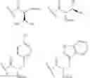Fig. 170 - Glycosyl donor, preparation method therefor, and use thereof
