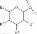 Fig. 172 - Glycosyl donor, preparation method therefor, and use thereof