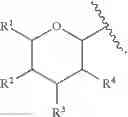 Fig. 18 - Glycosyl donor, preparation method therefor, and use thereof