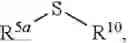 Fig. 191 - Glycosyl donor, preparation method therefor, and use thereof