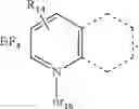 Fig. 196 - Glycosyl donor, preparation method therefor, and use thereof