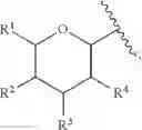 Fig. 24 - Glycosyl donor, preparation method therefor, and use thereof