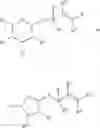 Fig. 43 - Glycosyl donor, preparation method therefor, and use thereof