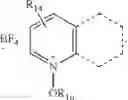Fig. 49 - Glycosyl donor, preparation method therefor, and use thereof