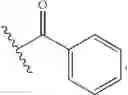 Fig. 53 - Glycosyl donor, preparation method therefor, and use thereof