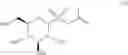 Fig. 86 - Glycosyl donor, preparation method therefor, and use thereof