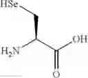 Fig. 16 - Prodrugs of urolithins and uses thereof