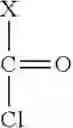 Fig. 07 - Thiocarbonate compounds