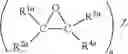 Fig. 12 - Thiocarbonate compounds