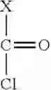 Fig. 13 - Thiocarbonate compounds
