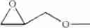 Fig. 16 - Thiocarbonate compounds