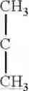 Fig. 21 - Thiocarbonate compounds