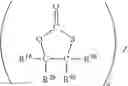 Fig. 22 - Thiocarbonate compounds