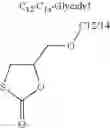 Fig. 43 - Thiocarbonate compounds