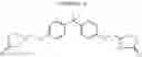 Fig. 44 - Thiocarbonate compounds