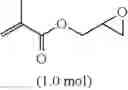 Fig. 47 - Thiocarbonate compounds