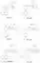 Fig. 20 - LANCL ligands