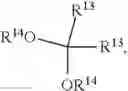 Fig. 23 - Methods of synthesizing a difluorolactam analog
