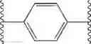 Fig. 35 - Methods of synthesizing a difluorolactam analog