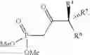 Fig. 72 - Methods of synthesizing a difluorolactam analog