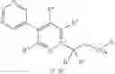 Fig. 138 - HERBICIDAL COMPOUNDS